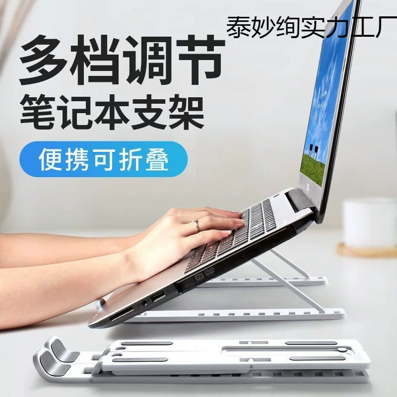 Apple, Huawei, Lenovo, ноутбук, совместимая универсальная трубка для планшета