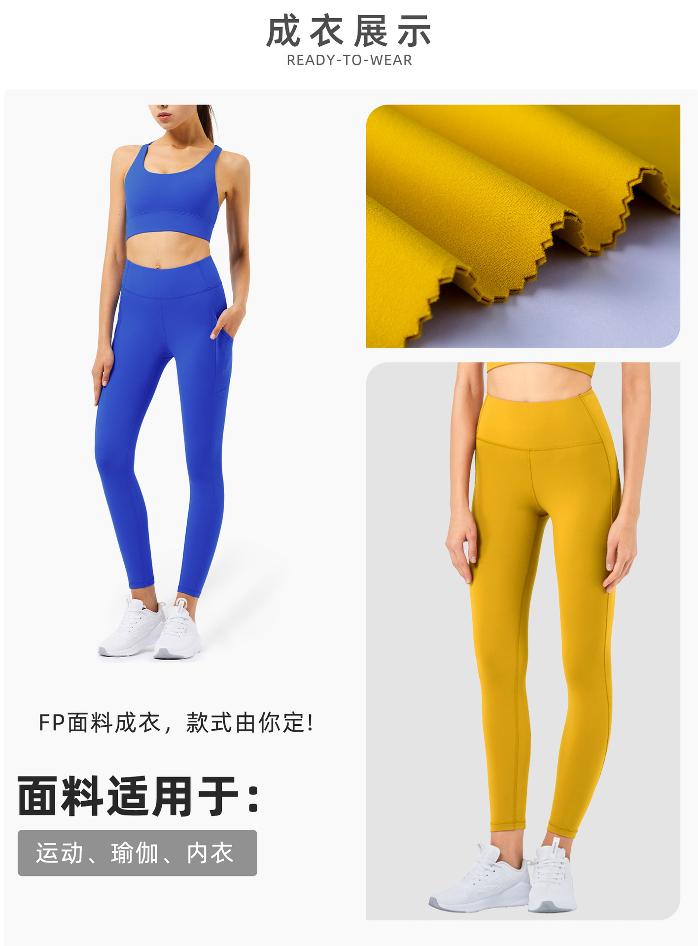 Clothing display.jpg