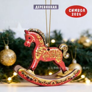 �羳�}�Q�u�u�Rƴ�b���ľ�|�����b��ֹ�DIY�}�Q��Ҿ��b[��