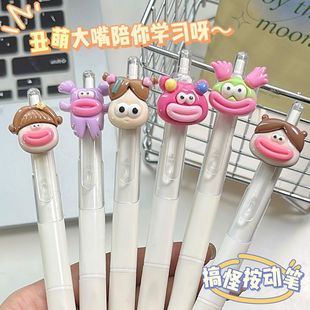 ��Ͱ���������Ů�޴����ֵ�������ԹP�ٸ�ˢ�}�PST�^��ɫ���ԹP