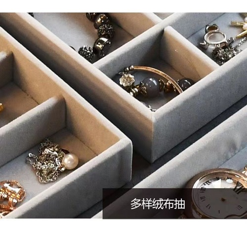Fleece jewelry storage box earring and ring storage box accessory dustproof drawer-style gem box vanity storage
