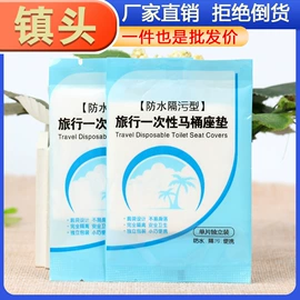 衣钩/挂钩;清洁球/刷;厨房小工具