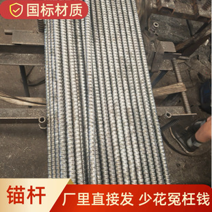 �F؛�п�䓹��^�U�V��32���Mʽ25�q��ʽ����֧�o�M�ψA���F��