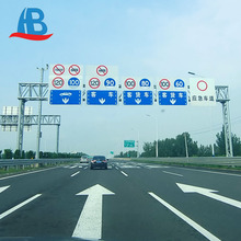 定制高速公路門架式標志桿路跨智能ETC交通信號監控桿 限高龍門架