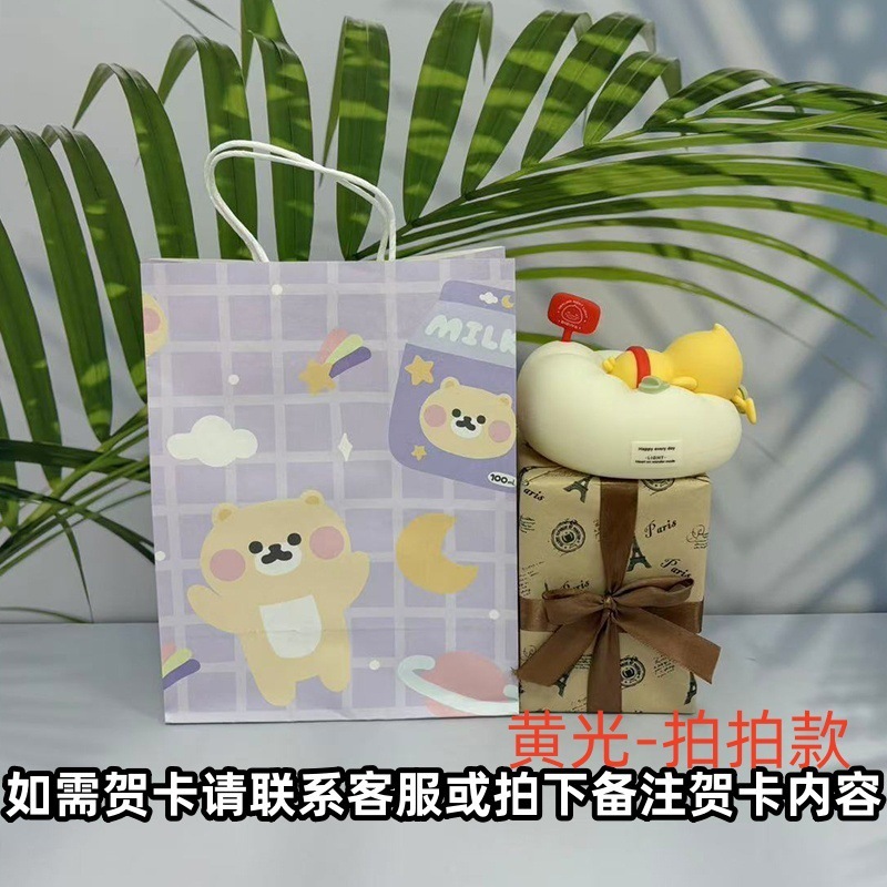 新品沙发屁屁鸭小夜灯七彩定时硅胶拍拍灯卧室伴睡婴儿喂奶床头灯|undefined