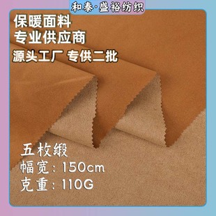 �F؛��ö��110g������Ƥ�q�o����Ƥ�q���Ϸ��b���Ь�Ĳ���