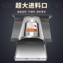 铡草机碎菜机切碎机饲料粉碎机养殖切草机喂鸡鸭牛碎草机家用小型