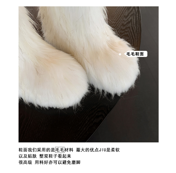 Boot nữ cổ thấp lông trắng đế xuồng tăng chiều cao mùa đông — màu đen chi tiết 11