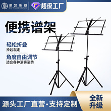 �����V�� С���٘��V�ܿ������ۯB ��yʽ�Ź~���V�ܶ������V��