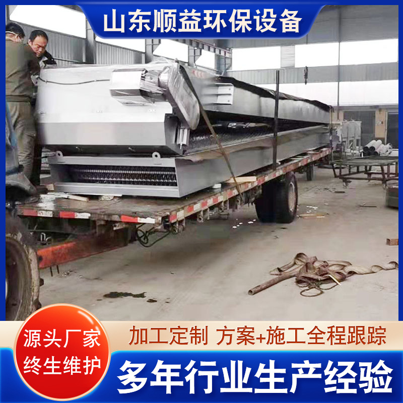 污水处理机械格栅机 回转式机械格栅 循环齿耙式格栅机 厂家供应