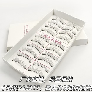 ���ֹ�̨���S��ֱ�N��Ʒ216217��Ȼ�޾�������Ӱ�ǽ�ë