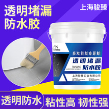 ���l��ˮ�z�˷����B����͸����©ԡ���⠝���÷�ù�ܷ�