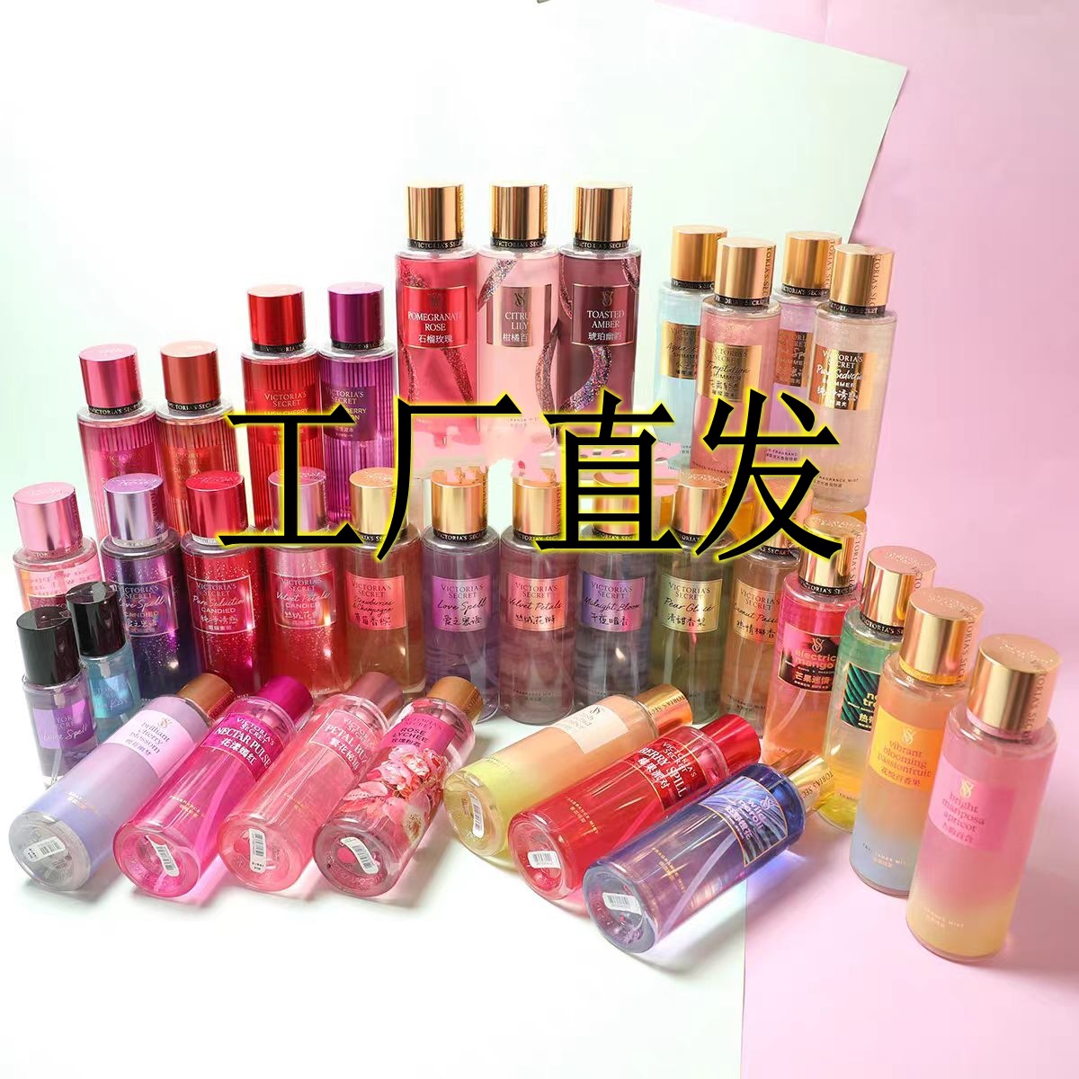 Overseas Trade Victoria Victoria's Secret Perfume Long-Lasting Fragrance Body Spray 250ml Wholesale