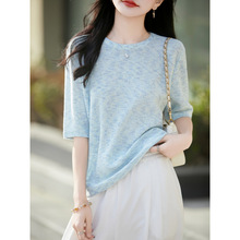 2026�¿�b����ŮT�����޻켏�A�Iᘿ����ʼ���Ƭ���^����Ů