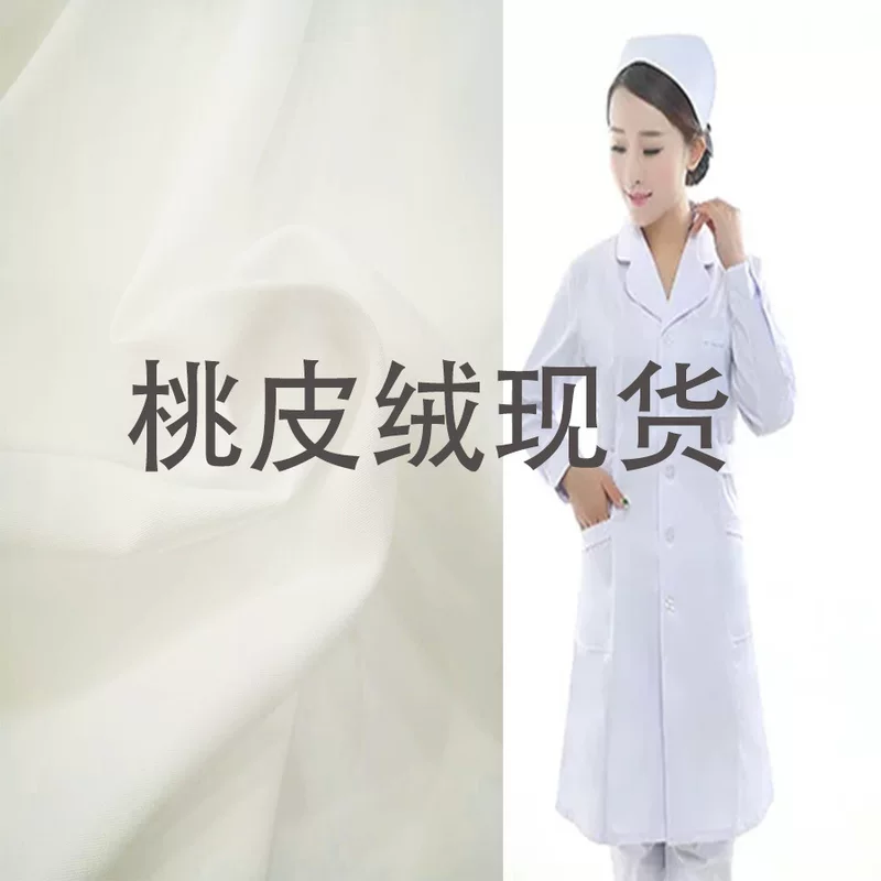 Velvet beach trousers, nurse uniform, polyester