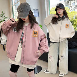 女童春秋款夹克外套2026新款秋装洋气棒球服外套女大童春季外套潮