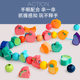 Infants and Children Beads Threading Rope Puzzle Focus Training Building Blocks Toy Baby 1-2 Years Old 3 Boys and Girls 4