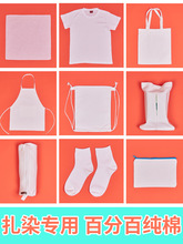 ��Ⱦ���Ϸ�����Ⱦ������������T�����������ñ���m���ֹ�������