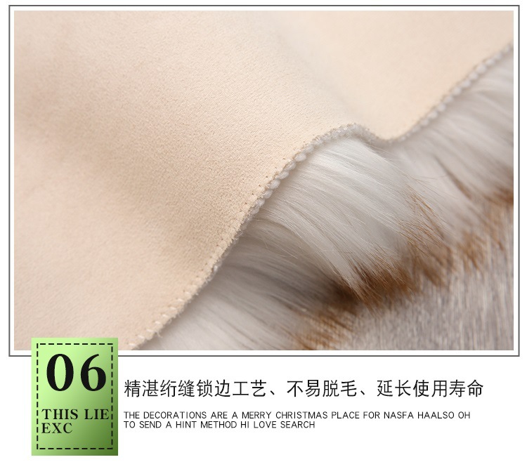 Live Streaming Room Decoration, Plush Mats, Rattan Mats, Floor Mats, Rattan Mat Pads, Living Room Memory Foam Mats, Trendy and Stain-Resistant