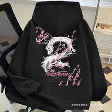 ��ʽ������ñ�������ﶬ�����ƿ������´������������