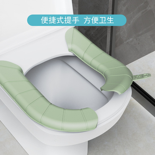 New adhesive EVA toilet mat for winter, washable toilet seat cover, portable waterproof household toilet mat