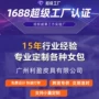 广州跨境专业各种女包