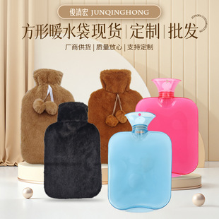 ��ɫë�qᘿ�PVC��ˮ��0.5L1L2L���Λ_ˮ��ˮ��С̖ů�֌�Ů��