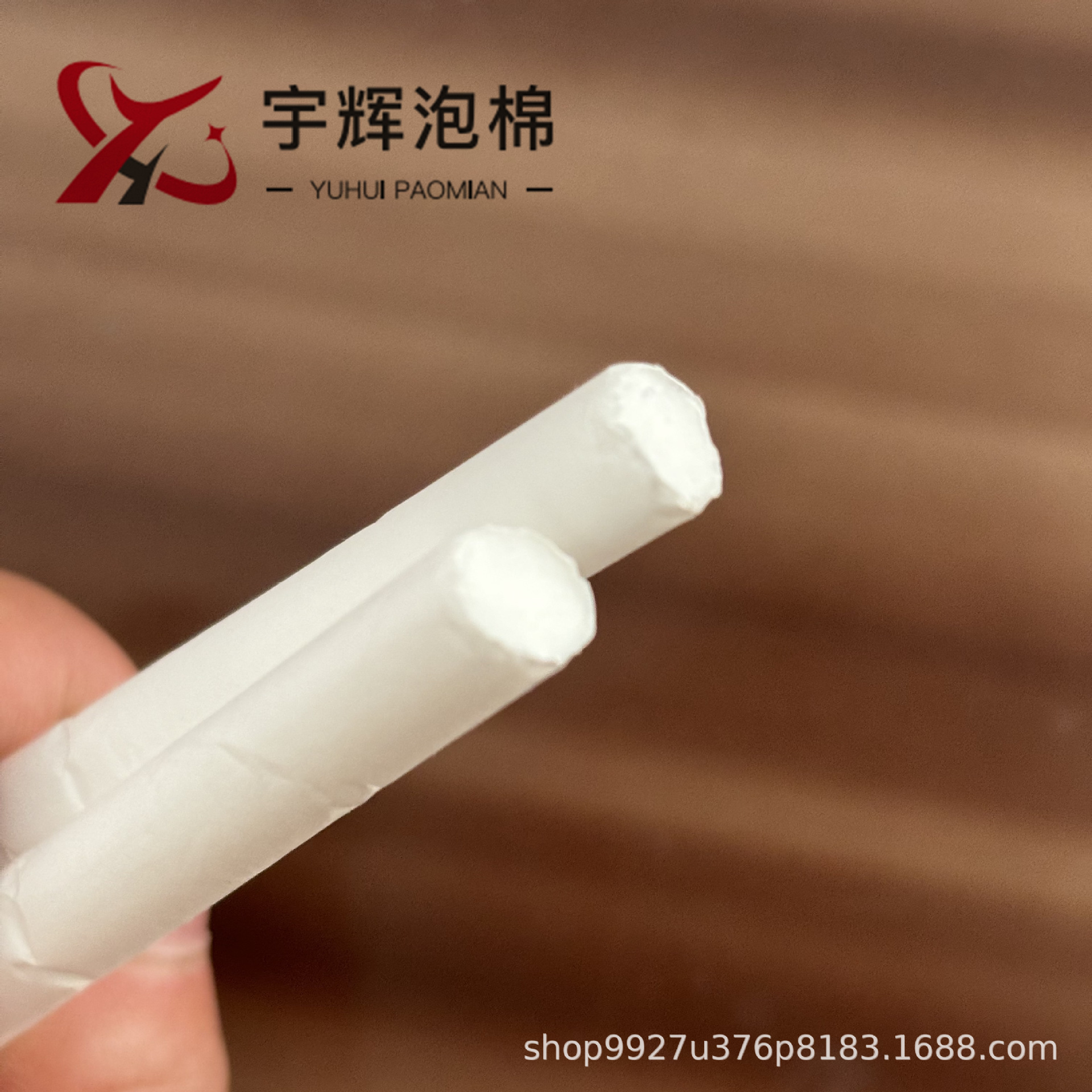 白色吸水棉芯雾化器导水过滤棉棒 海绵过滤嘴吸水过滤棉芯棉棒