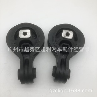 For 11350-3TS0A 11350-3TS0B 13 new Teana L33 A36 machine foot glue