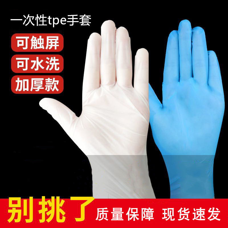 O1CN01ObBIpz1ZGzP1Ss8Y0_!!2210