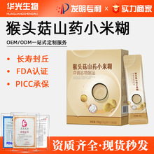 ���^��ɽșС�׺�������ʹ��͛_��x����С���u�Ƚ𶹷ۿɶ���