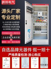 ߵ͉XL-21ׄG늙һľ̫