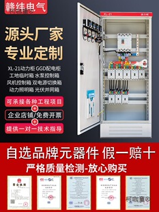 �ߵ͉�XL-21���ׄ�����G��늙�һ�����������ľ��������̫��