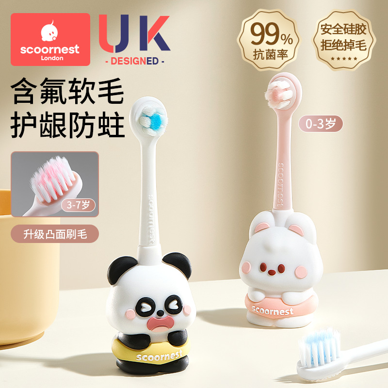 Kechao Kidsren's Toothbrush Contains Fluoride Soft-Bristled Baby Toothbrush Paste for Infants Aged 01 to 3 to 6 Years Old, Specially Designed for Cleaning Infants and Young Kidsren