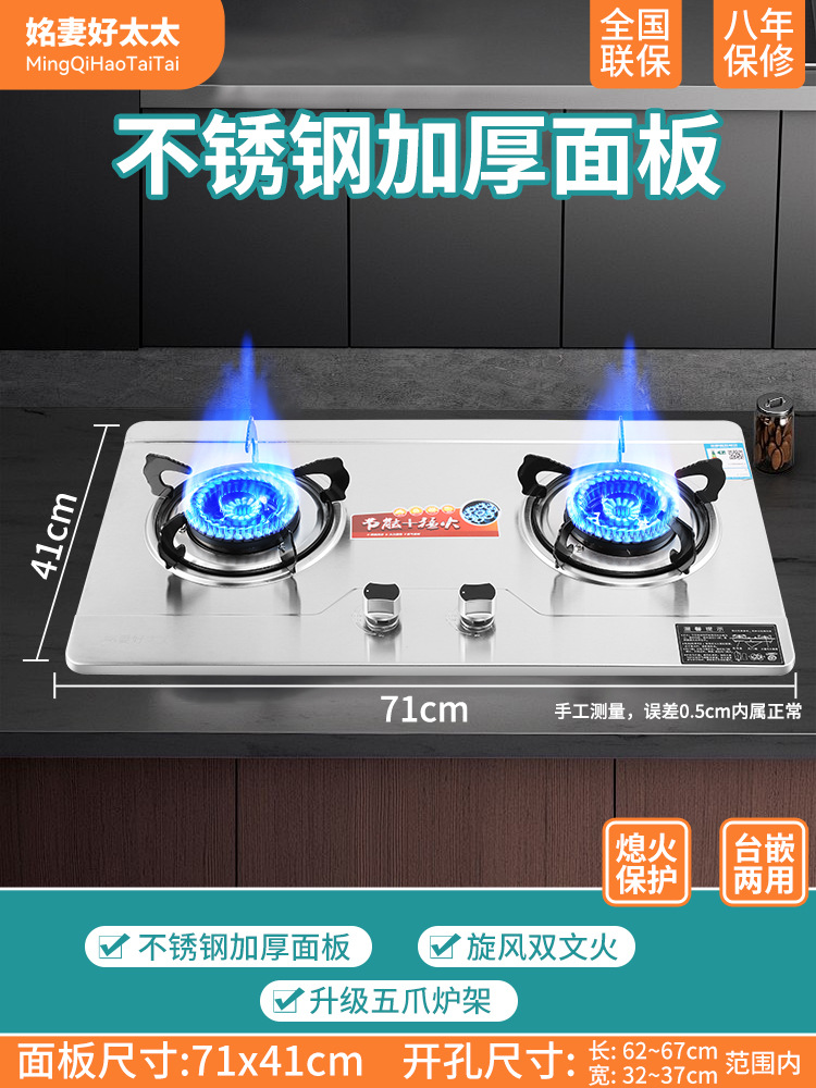 T620B 스테인레스 스틸 더블 끓는 불 [표준 버전]