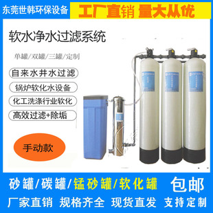 1��2��3��4����ˮ̎���O��ˮ��ܛ��ˮ���I��ˮ����ˮܛˮ�C����