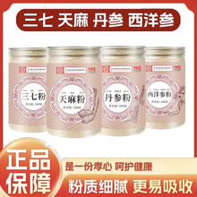 100�˹��b�Č��� ���󅢷�����۵��������߷��匚���Č�����ș��