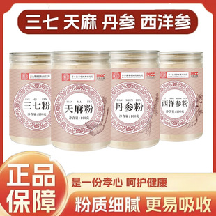 100�˹��b�Č��� ���󅢷�����۵��������߷��匚���Č�����ș��