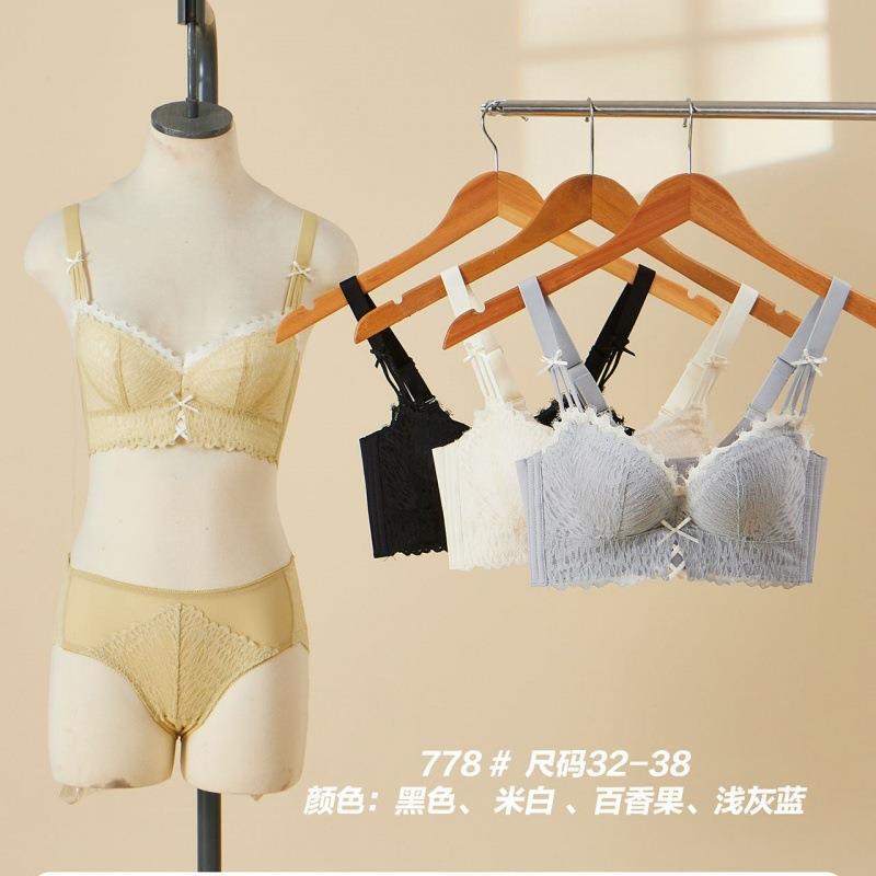 Antique 778 No Steel Ring B Cup Medium Thick Small Chest Gathered Comfortable Breathable Five-breasted Lace Adjustable Underwear for Women