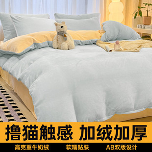 �¿ɫţ�̽q�����ļ����p��ѩ���q��ů����ɺ���q�ﶬ���α���