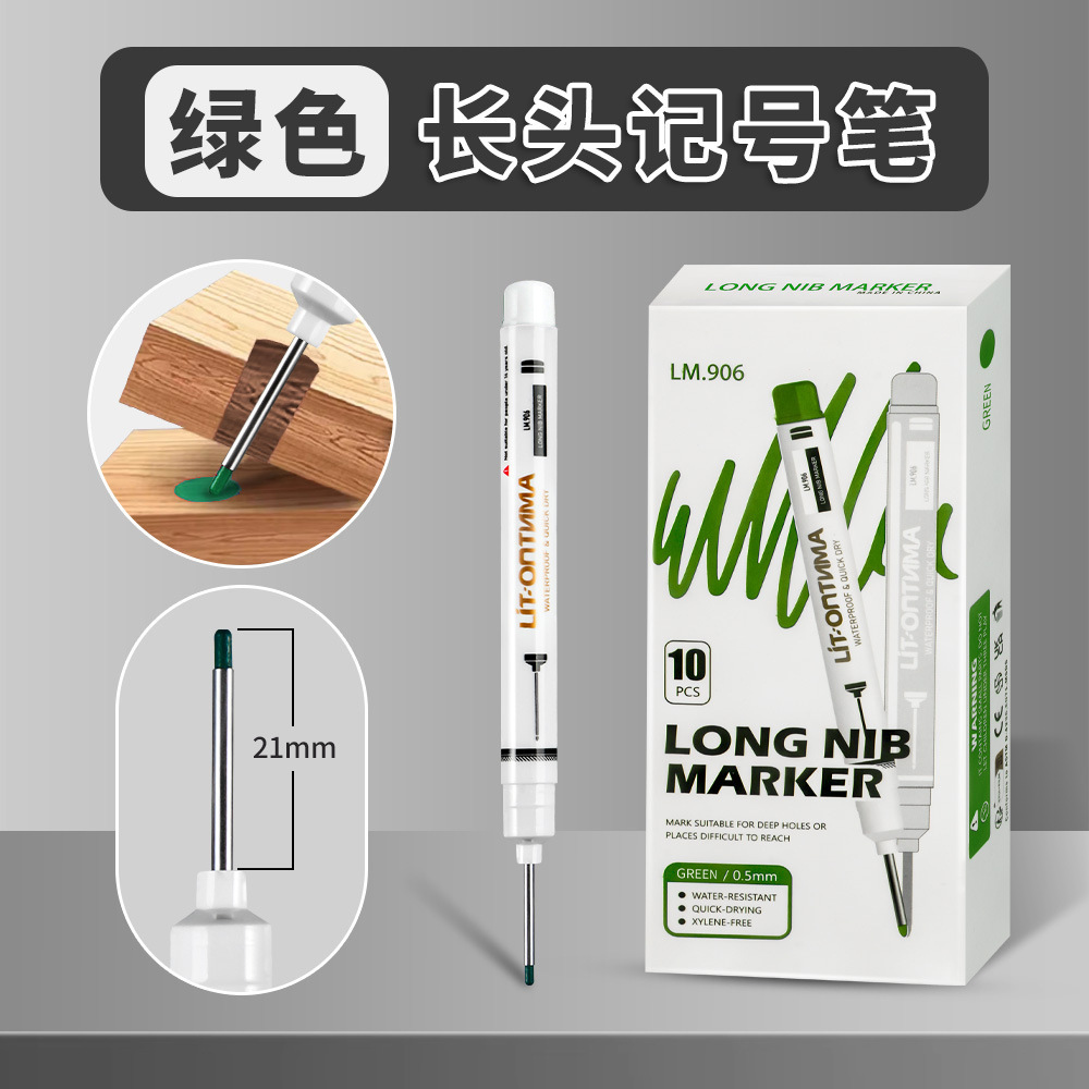Agujero profundo de cabeza larga marcador de carpintería accesorios de baño del sitio de construcción marcador de línea de boca profunda marcador de aceite mayorista
