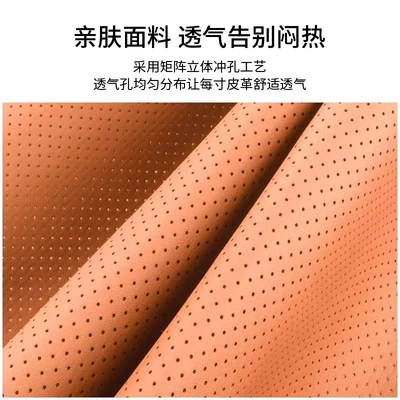 universal car headrest for all — Headrest