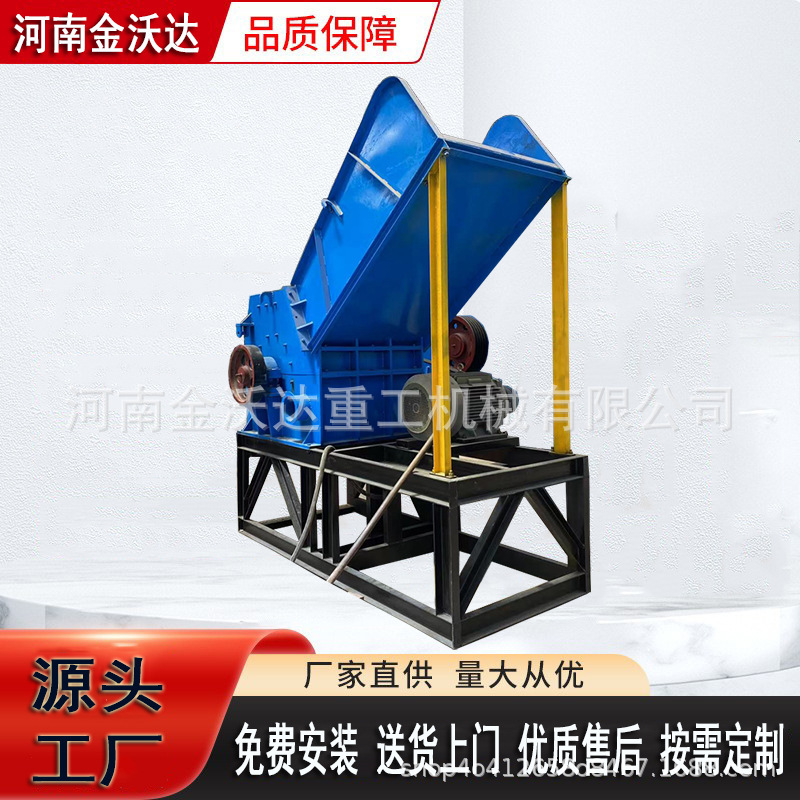 Car Shell Paint Bucket Metal Crusher Lulu Can Red Bull Can Iron Bucket Crusher Frp Ball Rubbing Equipment Car Shell Paint Bucket Metal Crusher Lulu Can Red Bull Can Iron Bucket Crusher Frp Ball Rubbing Equipment