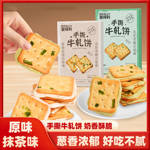 ��˺ţ܈����}�K��������ִ��[��녶�A��̨ʽ�Lζ���eС��ʳ