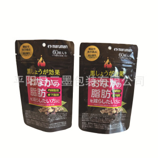 �ձ��ڽ��w�w������ș����������ș��͹���Է�l���ϰ��b���Ӷ���