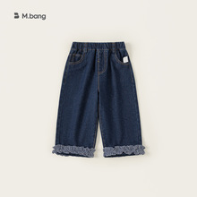 邦选童装新款时尚秋装儿童长裤中小童裤子简约直筒裤女童牛仔裤