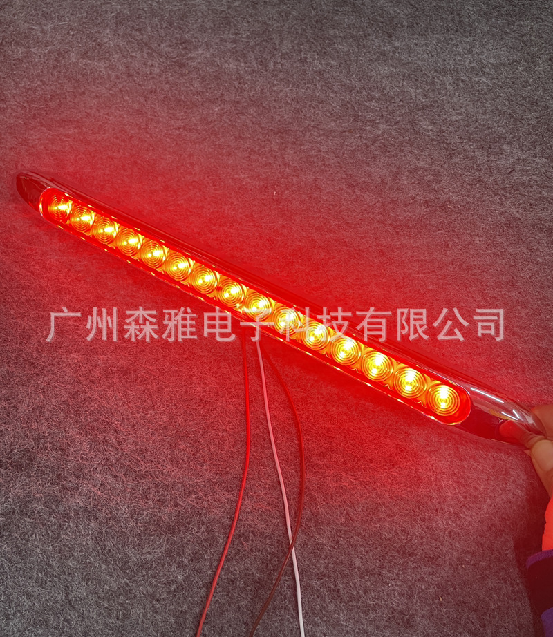Universal Model 42cm Long High-Brightness Brake Light for Cars, 12-24V, Suitable for Trucks and Buses, Rear Tail Light