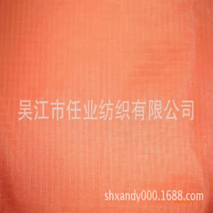 ���깩��68Dһ�ָ�210T�������ˮ�������ώ��������������