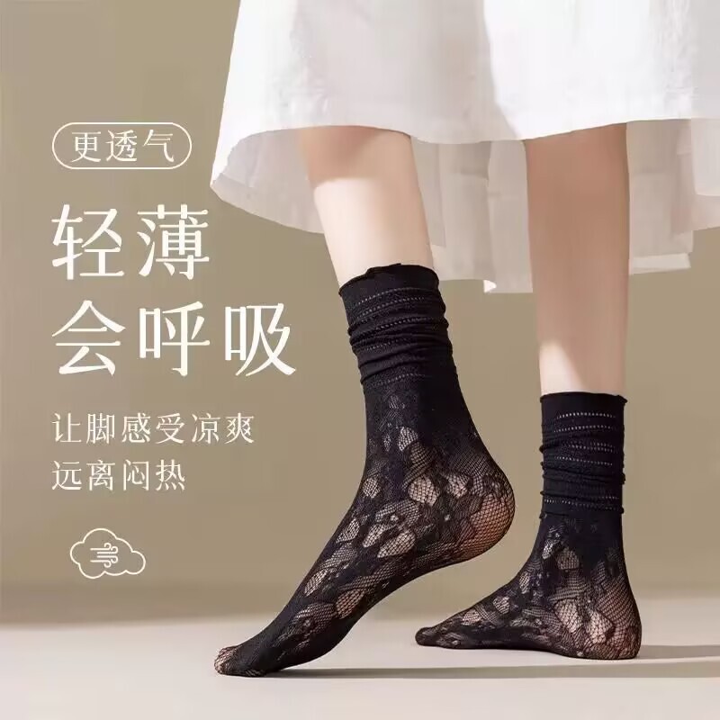 女性用白パイルソックス、夏用薄手レース日本製JKストッキング、小さな革靴付きパイルソックス|undefined