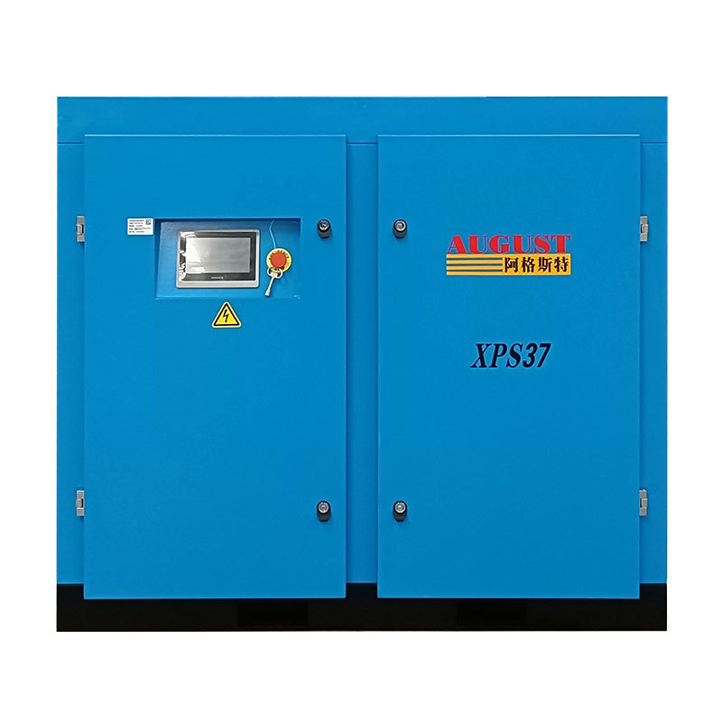 Xinda Aggest August Permanent Magnet Variable Frequency Screw Air Compressor Mp Series 11Kw-132Kw Air Compression